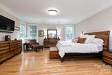 47 Drakes Meadow Lane - Photo 15