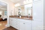 47 Drakes Meadow Lane - Photo 16