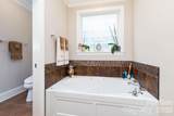 47 Drakes Meadow Lane - Photo 18