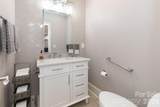 47 Drakes Meadow Lane - Photo 19