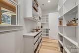 297 Maple Knoll Drive - Photo 21