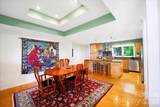 200 Timberlane Circle - Photo 11