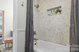 241 Linville Drive - Photo 27