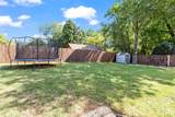 241 Linville Drive - Photo 33