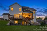 1216 Glade Arch Lane - Photo 3