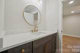 6292 Hill Gates Trail - Photo 24