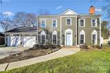 5712 Carmel Station Avenue - Photo 1