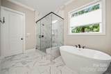 572 Highland Ridge Point - Photo 24