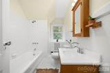 108 Lakewood Drive - Photo 16