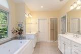103 Ivey Lane - Photo 26