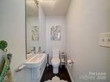 329 Viburnum Way Court - Photo 19