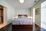 329 Viburnum Way Court - Photo 5