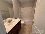 7108 Kinley Commons Lane - Photo 14