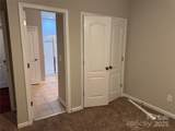7108 Kinley Commons Lane - Photo 17