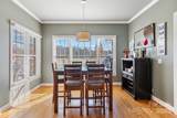 2425 Birdie Lane - Photo 17