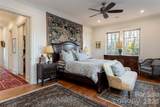47 Twilight Sedge Drive - Photo 26