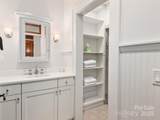 203 6th Avenue - Photo 21