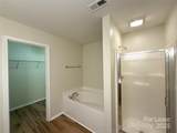 9402 Darwick Street - Photo 12