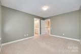 1548 Summit View Drive - Photo 24