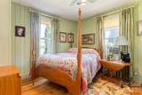 338 Morgan Road - Photo 21