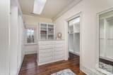 20711 Bethel Church Road - Photo 23