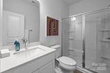 15332 Ballancroft Parkway - Photo 13