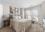 529 Graham Street - Photo 15