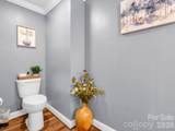 261 Boland Drive - Photo 12