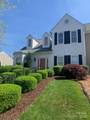 2516 Middlebridge Lane - Photo 1