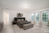 150 Morehouse Avenue - Photo 12