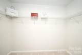 150 Morehouse Avenue - Photo 15
