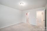 150 Morehouse Avenue - Photo 16
