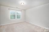 150 Morehouse Avenue - Photo 17