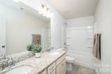 150 Morehouse Avenue - Photo 18