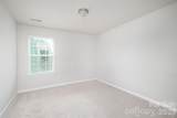 150 Morehouse Avenue - Photo 19