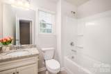 150 Morehouse Avenue - Photo 20