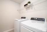 150 Morehouse Avenue - Photo 21