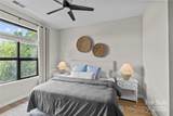 482 New Bern Station Court - Photo 19