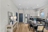 482 New Bern Station Court - Photo 3