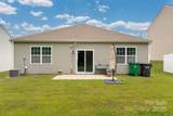10410 Bradstreet Commons Way - Photo 3