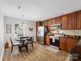 1836 Fairlawn Court - Photo 2