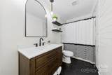 8438 Henry Harris Road - Photo 17
