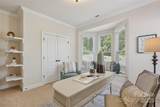 196 Hawks Creek Parkway - Photo 6