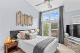 1013 Park West Drive - Photo 28