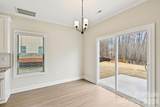 109 Rills Crossing Way - Photo 9