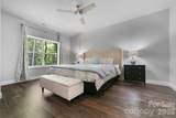 151 Unoga Court - Photo 34
