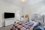 221 Burree Road - Photo 17