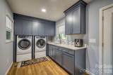 214 Howard Street - Photo 12