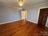 651 Still Street - Photo 18