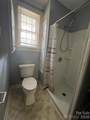 651 Still Street - Photo 20